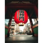 Tradition and Pop Culture: From Asakusa to Akihabara - Who Should Consider This Tour?