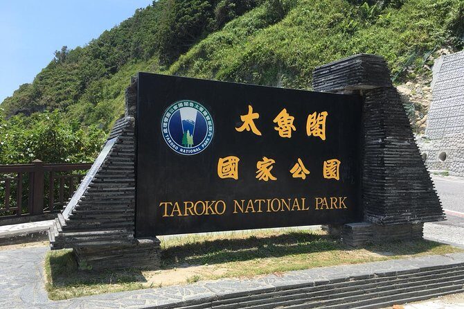 Two-days Yi-lan & Grand Taroko Gorge Park Tour - Who This Tour Is Best For