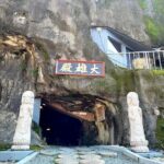 Ulsan Full Day Private Car Tour from Busan with a Certified Guide - What We Think About the Experience