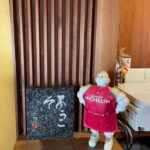 Umami Tasting at Michelin Ajikitcho (Incl. Meal) - Practical Details and Practicalities