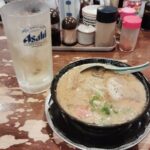 Wakayama: Discover Shings Nightlife with a Local Guide - Transportation, Timing & Group Size