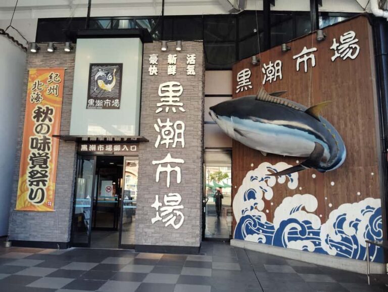 Wakayama: Explore Japans Seafood Culture at Kuroshio Market - Why This Tour Is a Great Choice