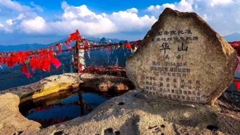 Xian: Hua Mountain Hiking Morning Ticket - Adult - Introduction to Mount Hua: One of China’s Top Hiking Destinations