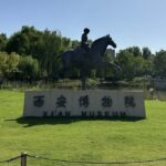 Xi'an: Museum Tour with Transfers and Guide - The Cultural Significance of the Small Wild Goose Pagoda
