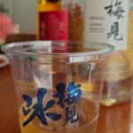 Xi'an Noodle Making and Tea Tasting Experience - The Sum Up