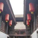Xi'an Walking Tour: City Wall, Shuyuanmen Street, and Muslim Quarter - Exploring Xian’s Historic City Wall