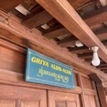 Yogyakarta: Kotagede Heritage Cycling Tour - Who Should Consider This Tour?