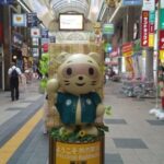 1-Day Walking Tour in Sapporo: Historical Sights of Sapporo - Savoring Fresh Seafood at 2jo Fish Market