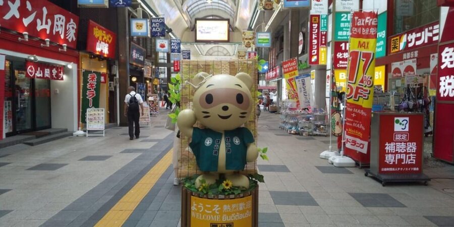 1-Day Walking Tour in Sapporo: Historical Sights of Sapporo - Savoring Fresh Seafood at 2jo Fish Market
