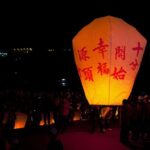 2026 Limited Pingxi/Shifen Lantern Festival & Jiufen Day Tour - Who is This Tour Best For?