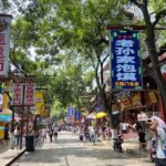 3 Days Guided Tour to Xian and Terra Cotta Warriors - FAQ