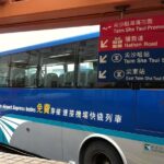 3-Night Hong Kong and Macau with Hotels and Ferry - Practical Tips for Future Travelers