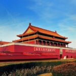 5-Hour Beijing Cityscape Bus Tour with Pickup from 36 hotels - The Practicalities: What’s Included and What You Should Budget For