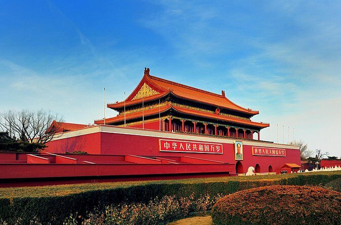 5-Hour Beijing Cityscape Bus Tour with Pickup from 36 hotels - The Practicalities: What’s Included and What You Should Budget For
