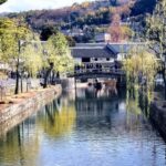6-Day Private Tour to Kyoto via Fukui from Fukuoka with Bus - Final Thoughts