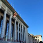 A Beijing Tour Along the Central Axis (with Forbidden City) - Practical Details and Value