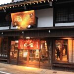 A Journey Through Traditional Performing Arts and Sake Culture - Practical Details and Value