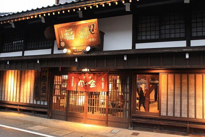 A Journey Through Traditional Performing Arts and Sake Culture - Practical Details and Value