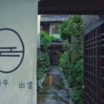 A sushi workshop with a local instructor in a century-old - Who Will Love This?