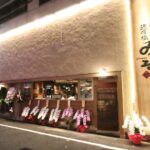 A5-Grade Japanese Black Wagyu Yakiniku Experience in Osaka - Why This Experience Works