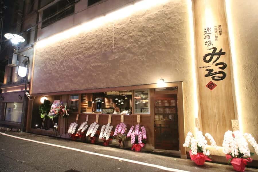 A5-Grade Japanese Black Wagyu Yakiniku Experience in Osaka - Who Will Love This Experience?