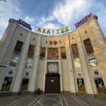 Adventure & Hike in Ala Archa National Park & Bishkek City Tour - Frequently Asked Questions