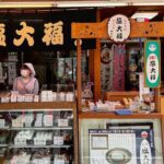 Ageless Tokyo, Sugamo and Harajuku - Practical Details and What You’ll Get
