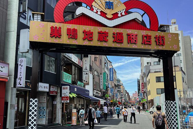 Ageless Tokyo, Sugamo and Harajuku - Who Should Consider This Tour?