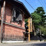 Akita Shore Excursion Tour By Private Car - Why This Tour Is Worth Considering