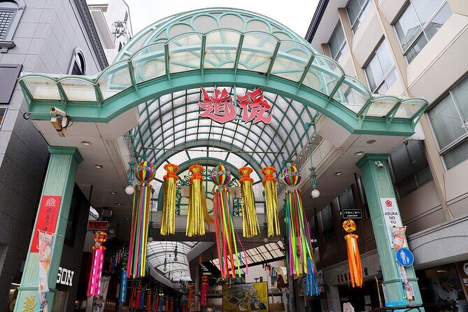 All in One Matsuyama Day Tour Private Taxi for Up to 9 Guests - Why This Tour Might Be the Best Fit