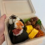 AmagasakiTakatsuki : JapaneseHomeCookingClass with Matcha - Authenticity and Value