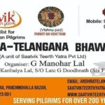 Andhra Telangana Bhawan Pind daan gaya - Who Should Consider This Tour?