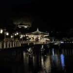 Andong: 1 Day Visiting UNESCO Sites by Korean Local Guide - Practical Details and Why They Matter