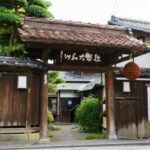 Authentic! Japanese Ramen Cooking Experience - Practical Details and Why They Matter