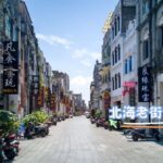 Beihai: Silver Beach, Mangrove Forest & Old Street Tour - Practical Details & Tips