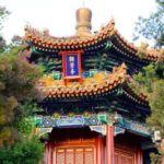 Beijing: 2 Hour Jingshan & Beihai Park Private Walking Tour - Who Should Consider This Tour?