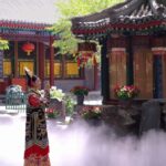 Beijing: Bai Family Courtyard Qing Dynasty Show - What to Expect at the Bai Family Courtyard