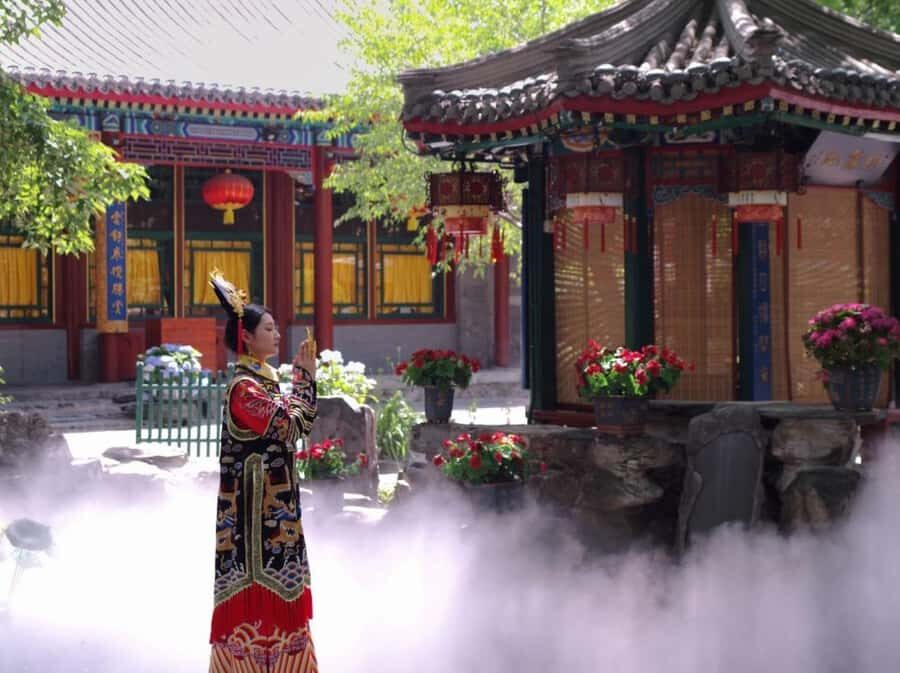 Beijing: Bai Family Courtyard Qing Dynasty Show - What to Expect at the Bai Family Courtyard