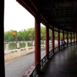 Beijing: Beihai Park Admission Ticket - Booking and Entry: How the System Works