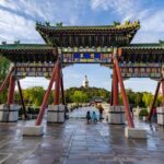 Beijing Beihai Park Imperial Garden Admission Ticket - Final Thoughts