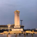 Beijing: Chairman Mao Memorial Hall Entry Ticket - What Makes This Tour Stand Out?