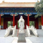 Beijing: Confucius Temple Entry; fast and smooth - Authenticity and Customer Feedback