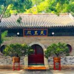 Beijing Hutong Walking Tour History, Architecture and Local Life - First Stop: Xishiku Church
