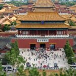 Beijing Jingshan Park Emperors Garden Admission Ticket - Unpacking the Value