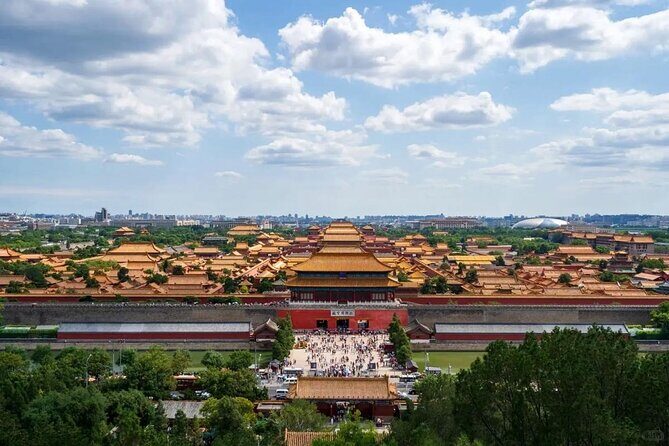 Beijing Jingshan Park Emperors Garden Admission Ticket - The Experience in Detail