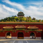 Beijing: Jingshan Park Entry Ticket - Who Should Consider This Experience?