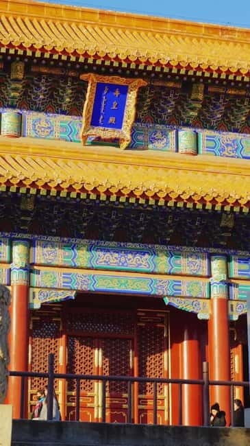 Beijing: Jingshan Park Entry Ticket - Booking and Ticketing Experience  