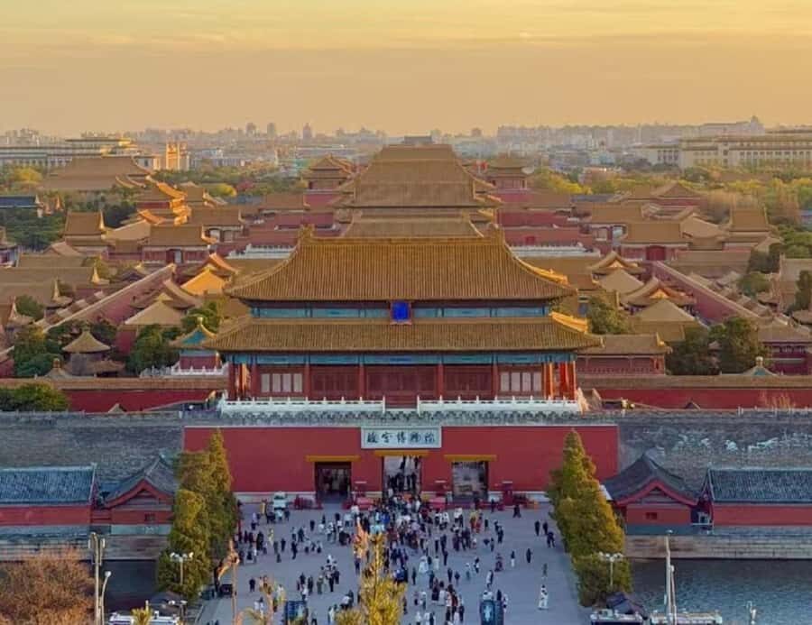 Beijing: Jingshan Park (Forbidden City Garden) Entry Ticket - Practical Details & Tips for Your Visit