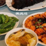Beijing Market Tour with 10-course Family Feast - Why This Tour Offers Great Value