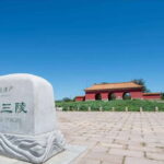 Beijing Ming Tomb Tickets Booking(Changling) AndOther Option - Who Would Love This Tour?